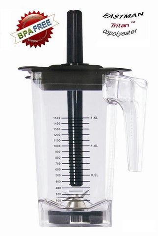 JAR (for OMNI BLENDER) with NEW blade/lid, 1 tamper - FREE US SHIPPING