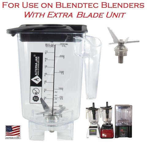 Alterna Jar fits Blendtec Blenders With EXTRA removable Blade Unit- 80 oz